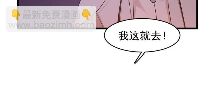 第162话(1/2)-第162话