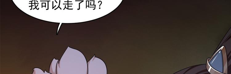 第162话(1/2)-第162话