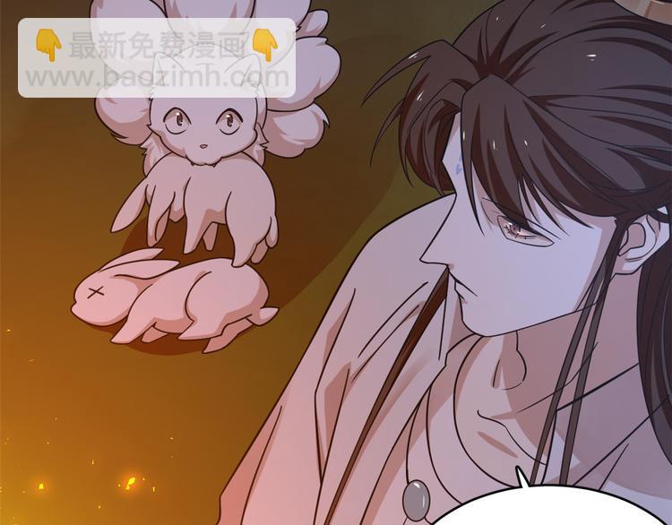 第162话(1/2)-第162话