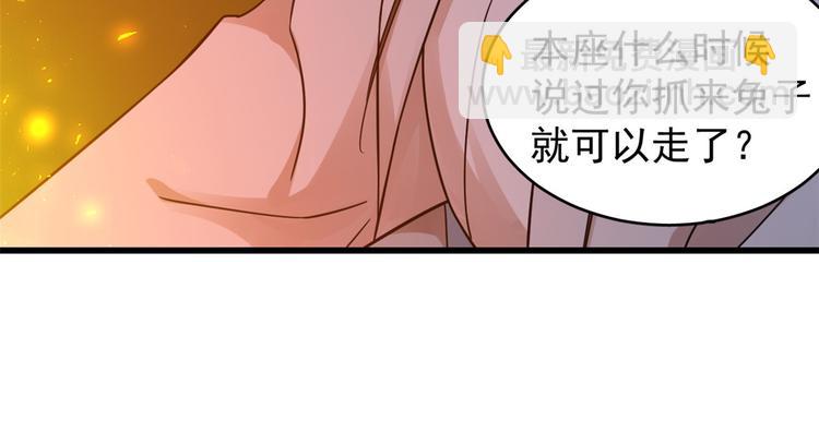 第162话(1/2)-第162话