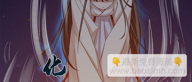 第162话(1/2)-第162话