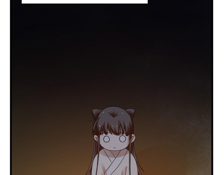 第162话(1/2)-第162话