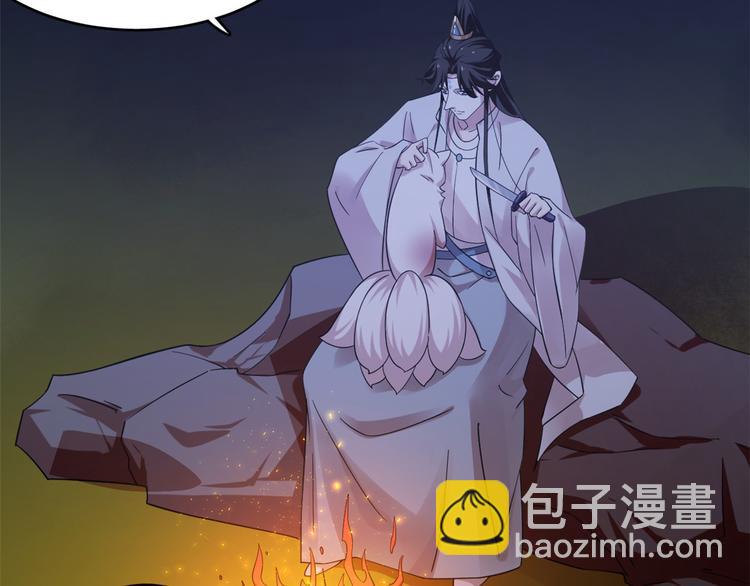 第162话(1/2)-第162话