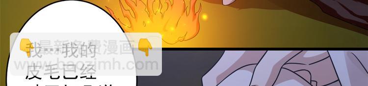 第162话(1/2)-第162话