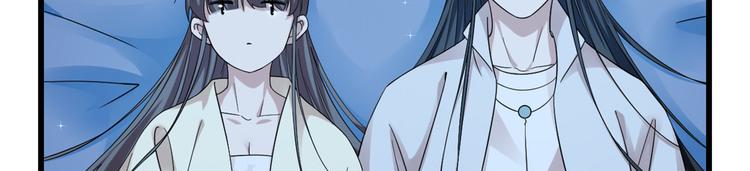 第164话(1/2)-第164话