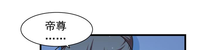 第164话(1/2)-第164话