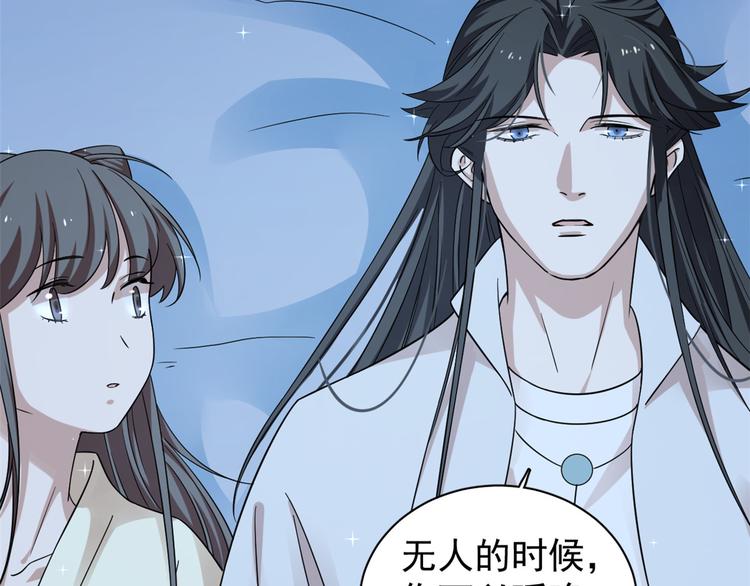 第164话(1/2)-第164话