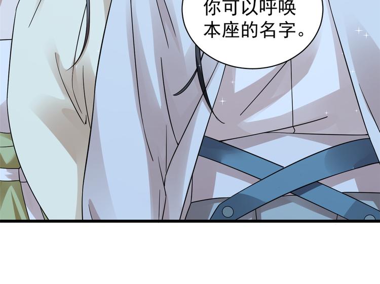 第164话(1/2)-第164话