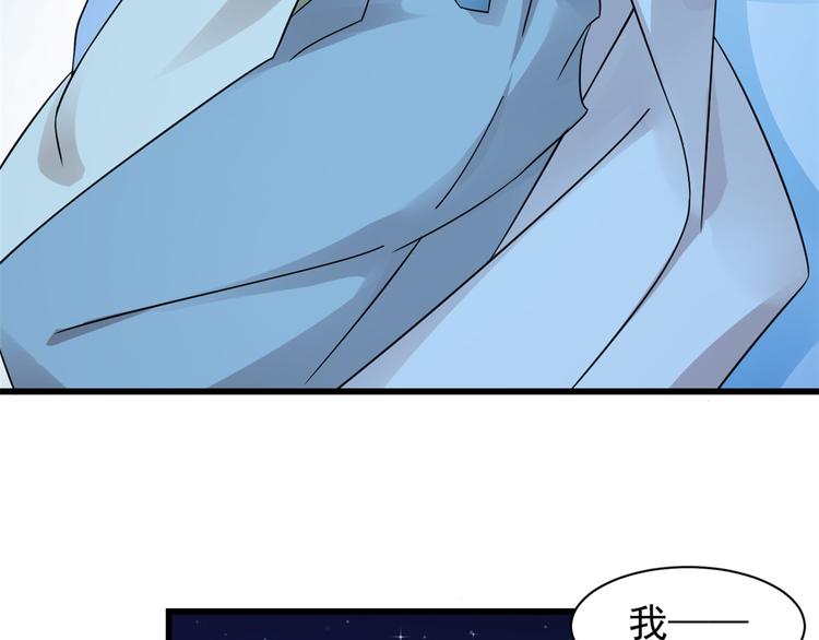 第164话(1/2)-第164话