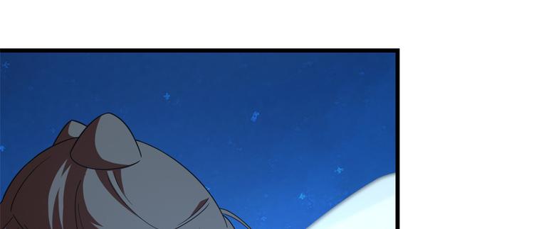 第166话(1/2)-第166话