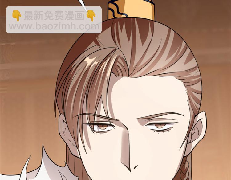 第18话(1/3)-第18话