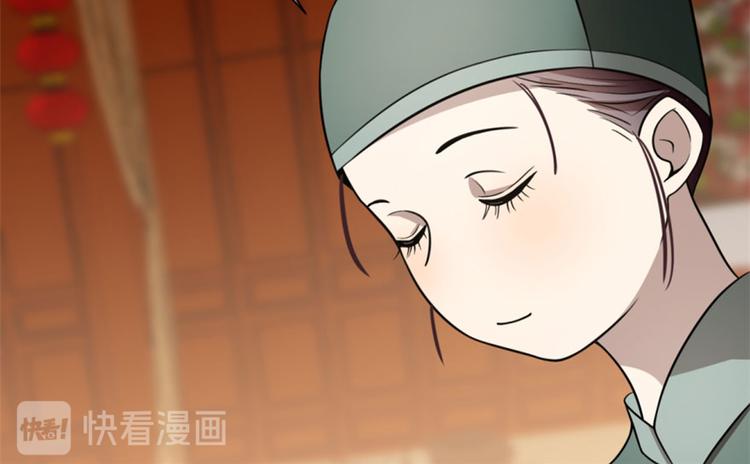 第18话(1/3)-第18话