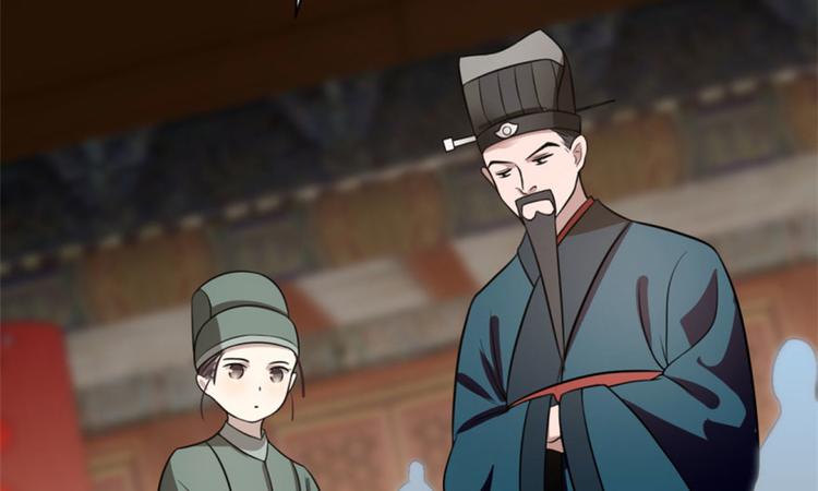 第18话(1/3)-第18话