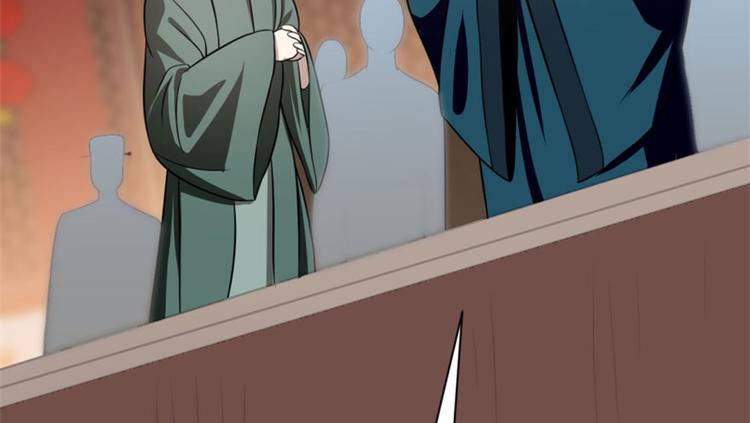 第18话(1/3)-第18话