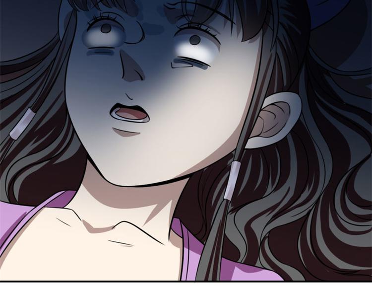 第18话(1/3)-第18话