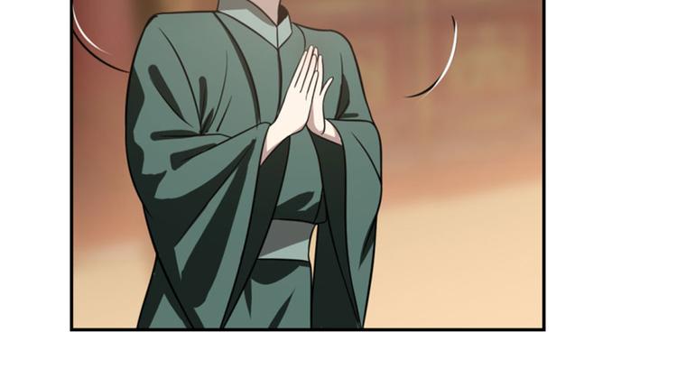 第18话(1/3)-第18话