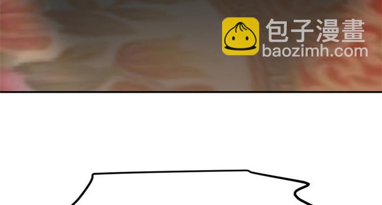 第18话(1/3)-第18话