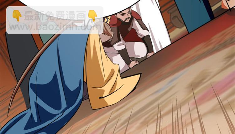 第18话(1/3)-第18话