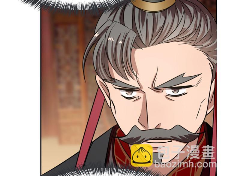 第18话(1/3)-第18话