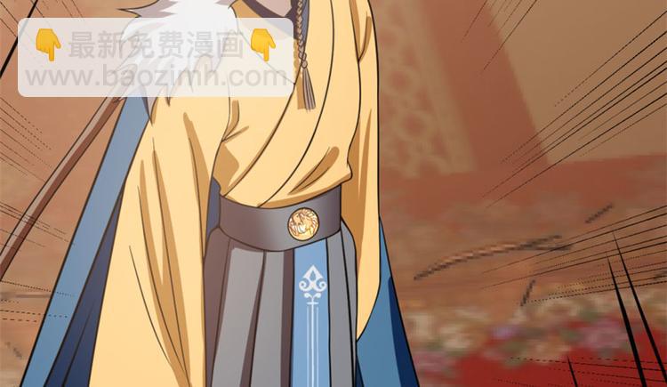 第18话(1/3)-第18话