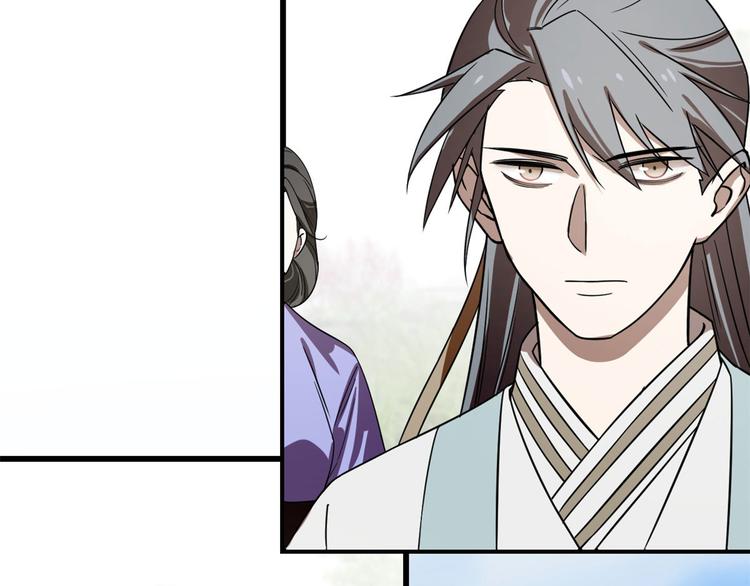 第174话(1/2)-第174话