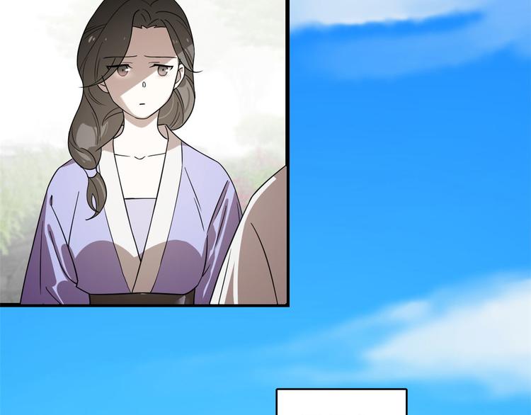 第174话(1/2)-第174话