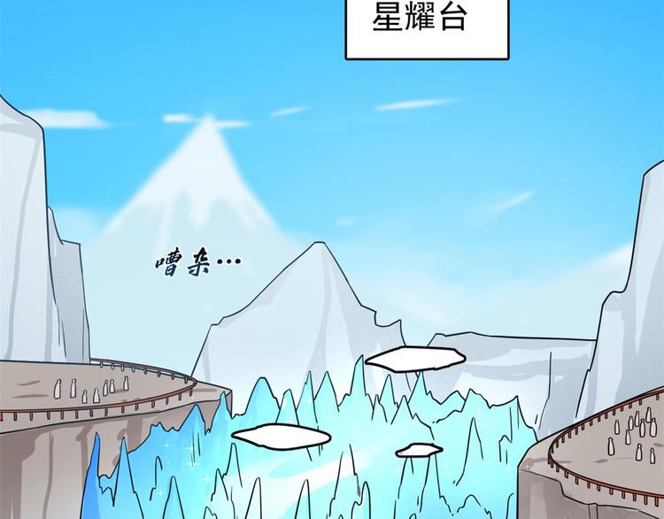 第174话(1/2)-第174话