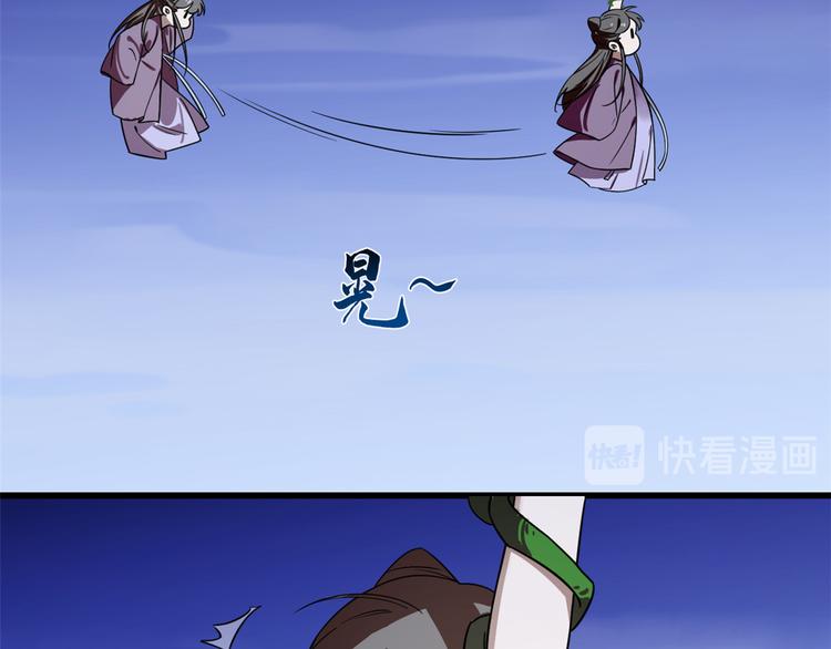 第176话(1/2)-第176话