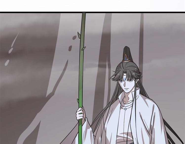 第176话(1/2)-第176话