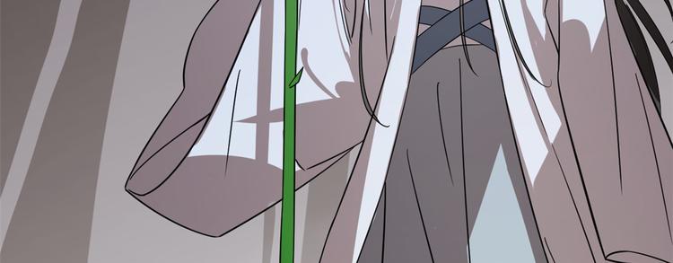 第176话(1/2)-第176话