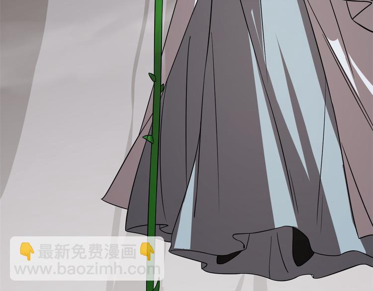 第176话(1/2)-第176话