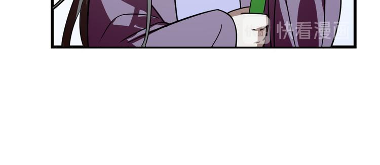 第176话(1/2)-第176话