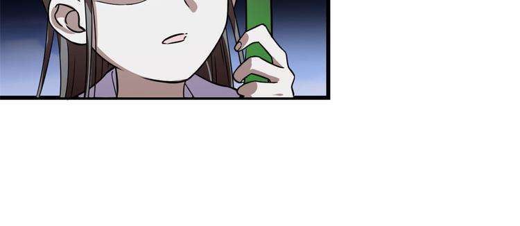 第176话(1/2)-第176话