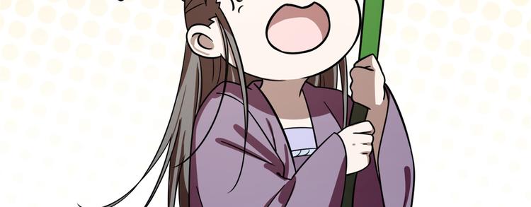 第176话(1/2)-第176话