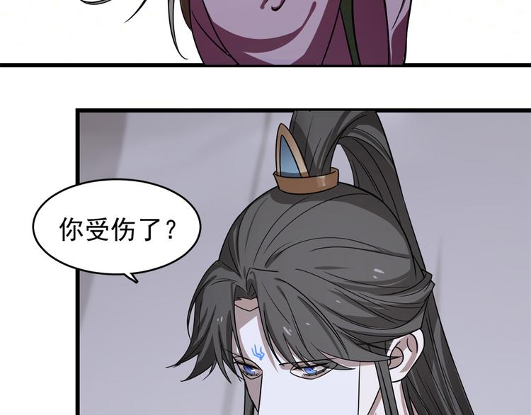 第176话(1/2)-第176话