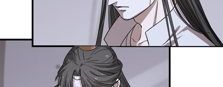 第176话(1/2)-第176话