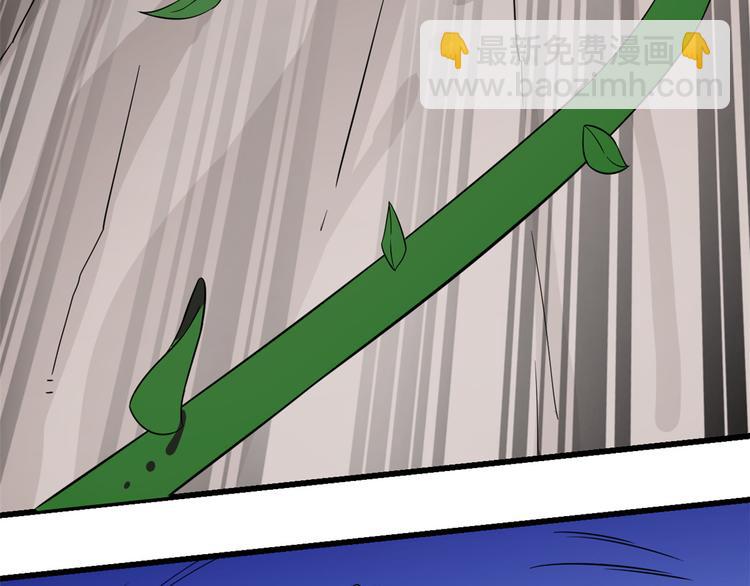 第176话(1/2)-第176话