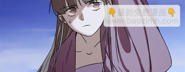 第176话(1/2)-第176话