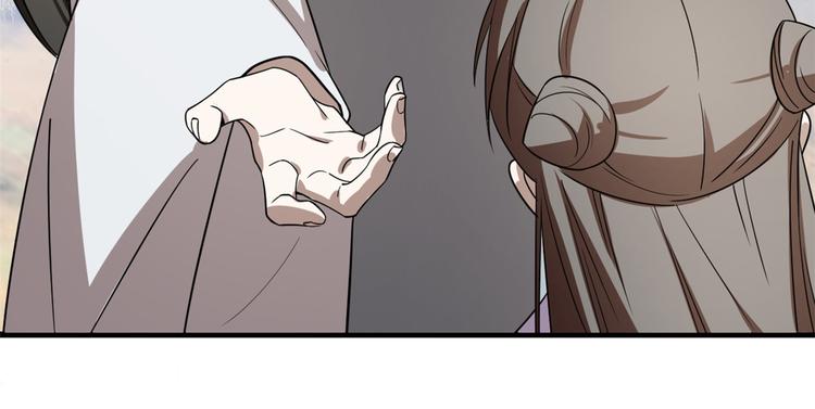 第178话(1/2)-第178话