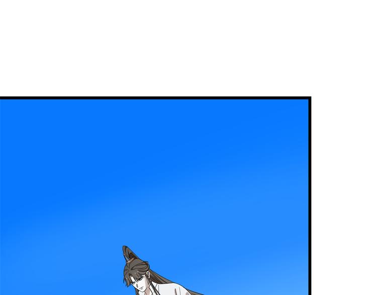 第178话(1/2)-第178话