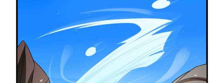 第178话(1/2)-第178话