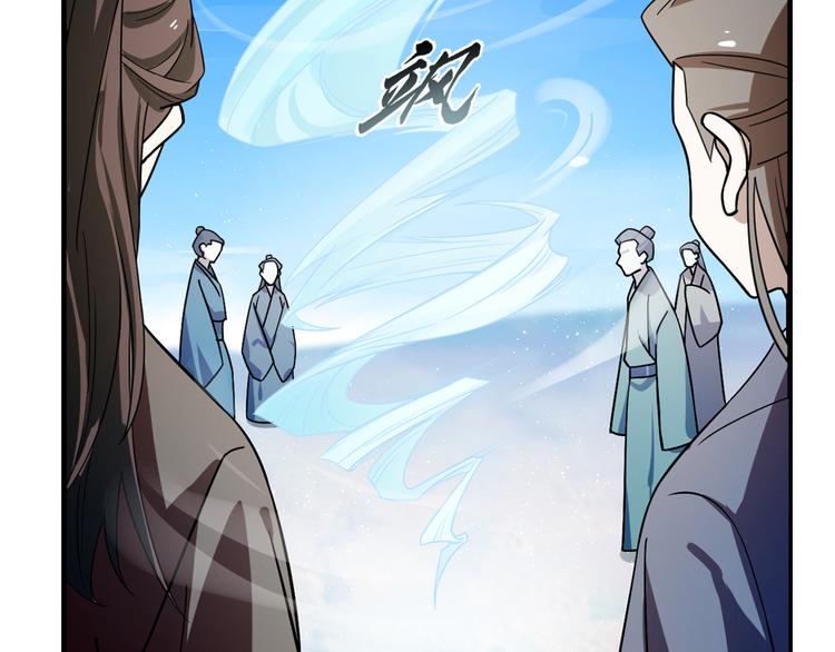 第178话(1/2)-第178话