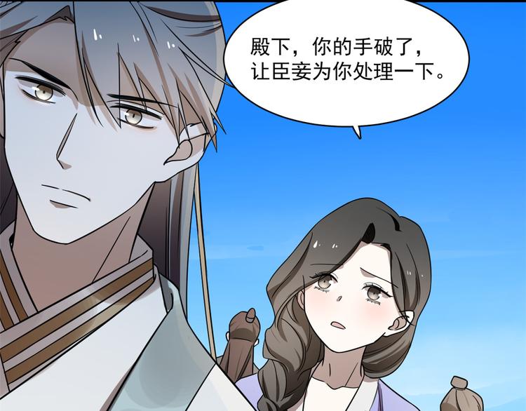 第178话(1/2)-第178话