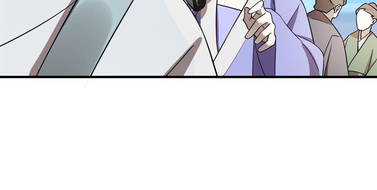 第178话(1/2)-第178话