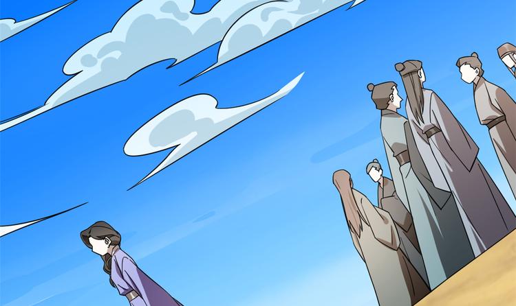 第178话(1/2)-第178话