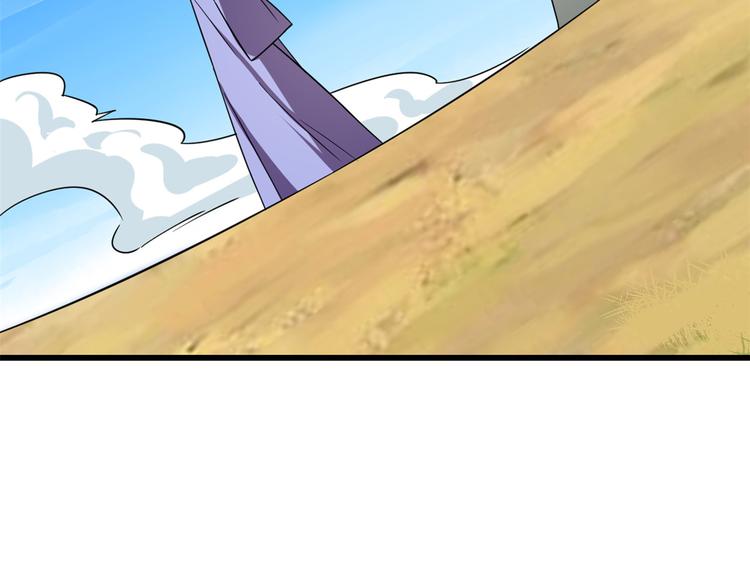 第178话(1/2)-第178话