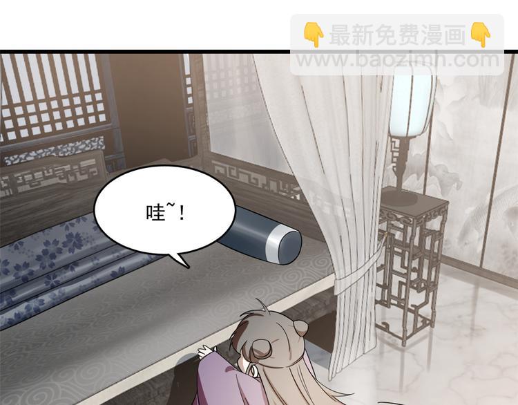 第178话(1/2)-第178话