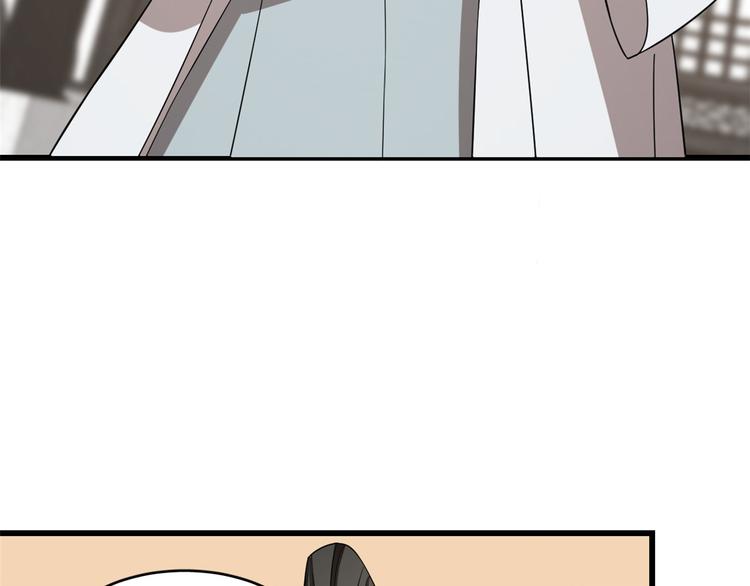 第178话(1/2)-第178话