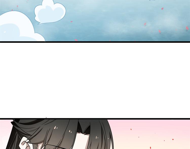 第178话(1/2)-第178话