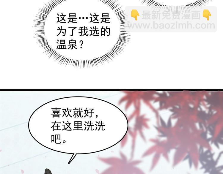 第178话(1/2)-第178话